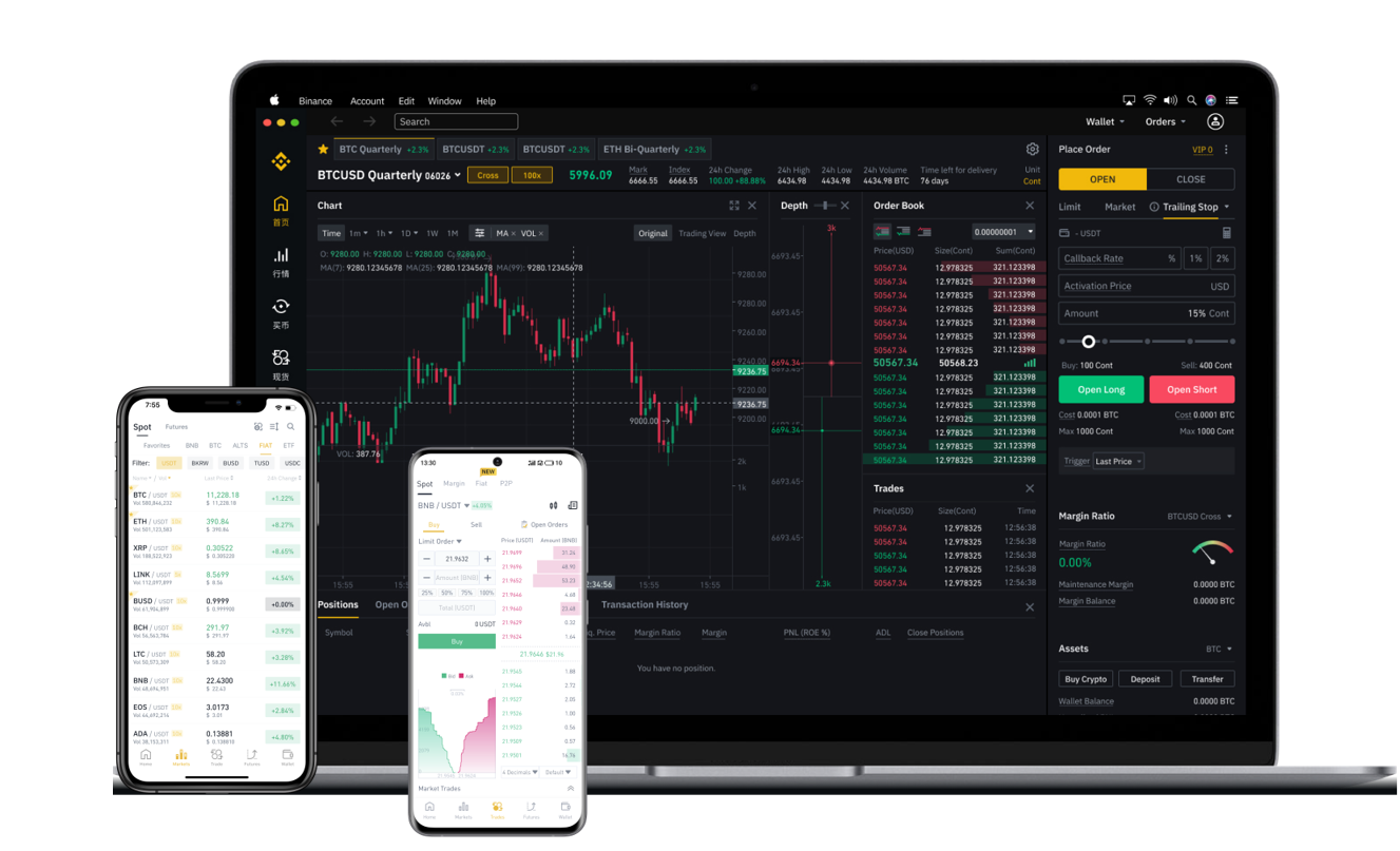 币•安binance